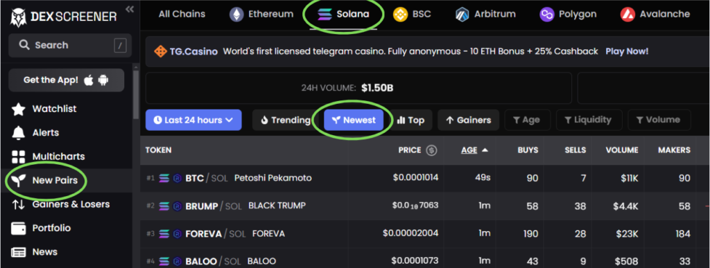 dexscreener newest tokens